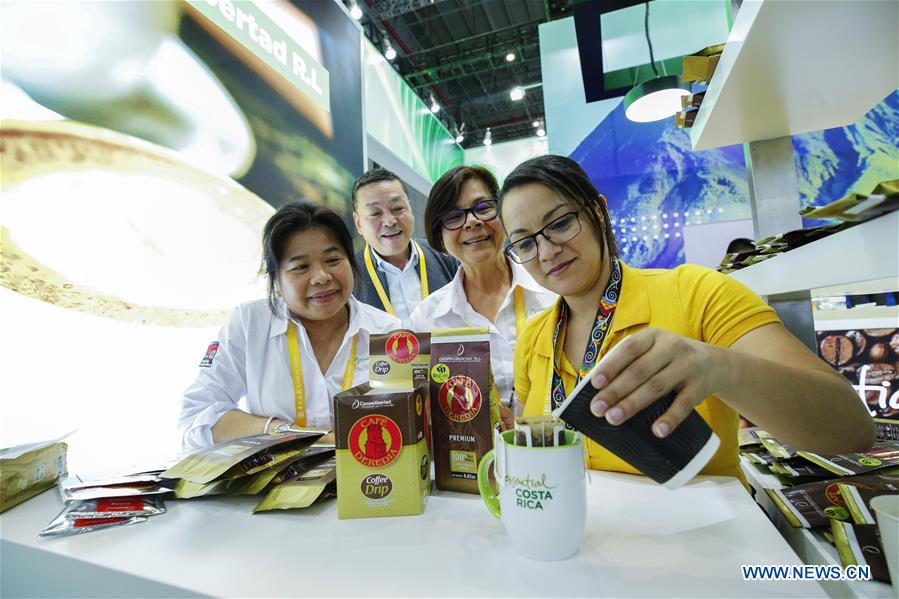 (CIIE) CHINA-SHANGHAI-CIIE-FOOD-AGRICULTURAL PRODUCTS (CN)