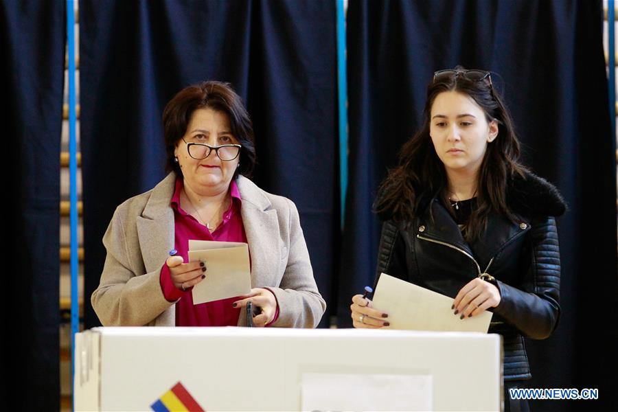 ROMANIA-BUCHAREST-PRESIDENTIAL ELECTIONS
