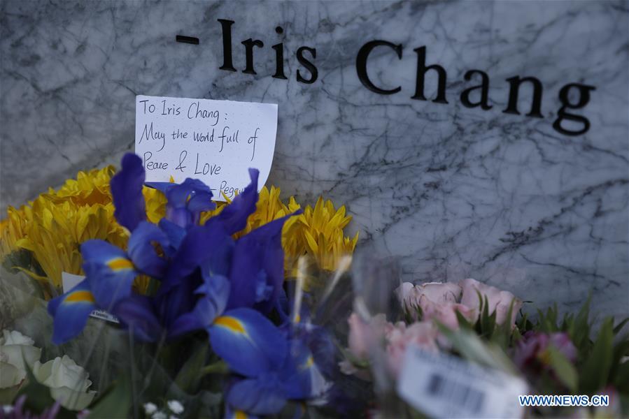 U.S.-CALIFORNIA-SAN JOSE-IRIS CHANG-MEMORIAL PARK