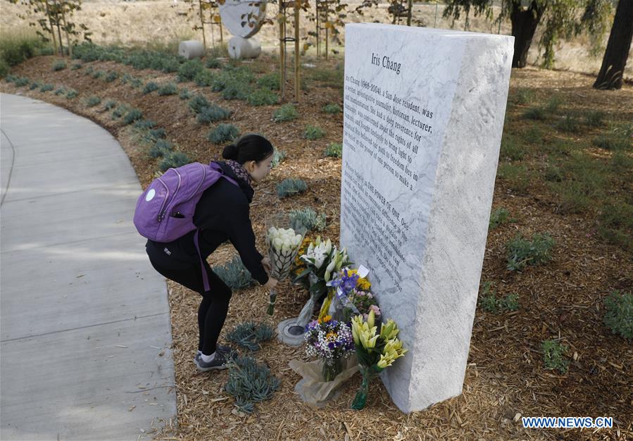 U.S.-CALIFORNIA-SAN JOSE-IRIS CHANG-MEMORIAL PARK
