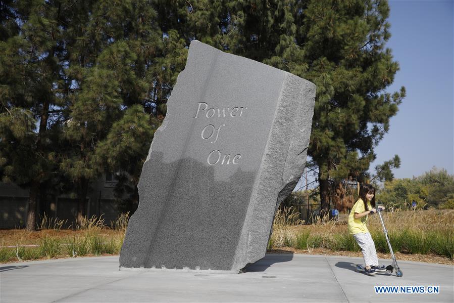 U.S.-CALIFORNIA-SAN JOSE-IRIS CHANG-MEMORIAL PARK