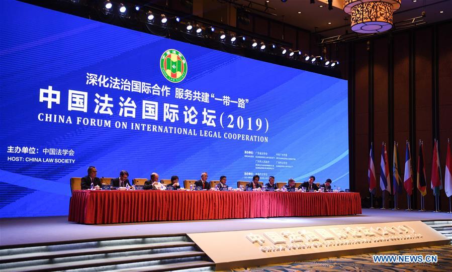 CHINA-GUANGDONG-INT'L LEGAL COOPERATION-FORUM (CN)