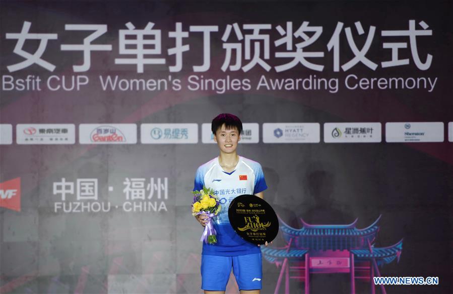 (SP)CHINA-FUZHOU-BADMINTON-FUZHOU CHINA OPEN 2019 (CN)