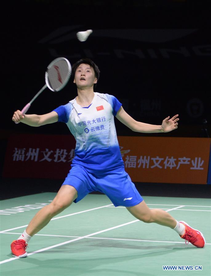 (SP)CHINA-FUZHOU-BADMINTON-FUZHOU CHINA OPEN 2019 (CN)