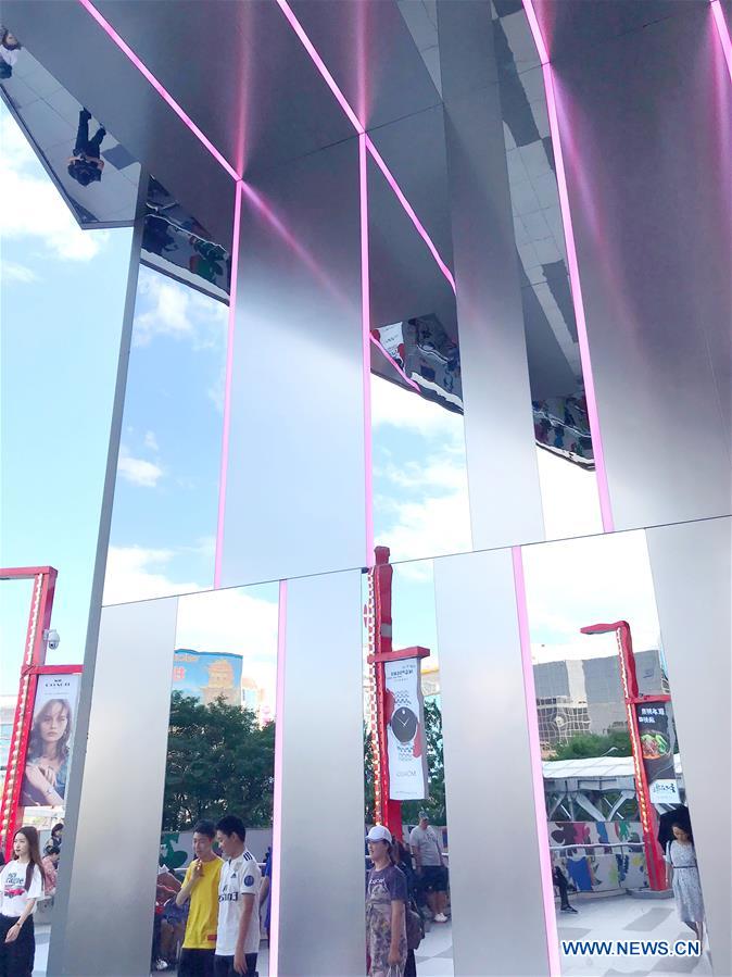 (BeijingCandid)CHINA-BEIJING-BEIJING SYMBOL (CN)