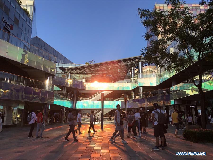 (BeijingCandid)CHINA-BEIJING-BEIJING SYMBOL (CN)