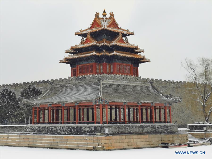 (BeijingCandid)CHINA-BEIJING-BEIJING SYMBOL (CN)