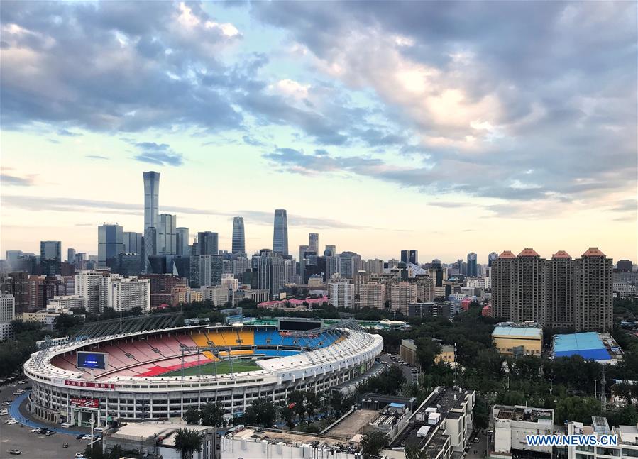 (BeijingCandid)CHINA-BEIJING-BEIJING SYMBOL (CN)