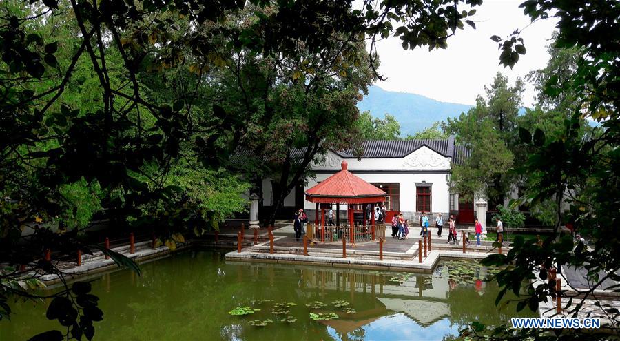 (BeijingCandid)CHINA-BEIJING-BEIJING SYMBOL (CN)