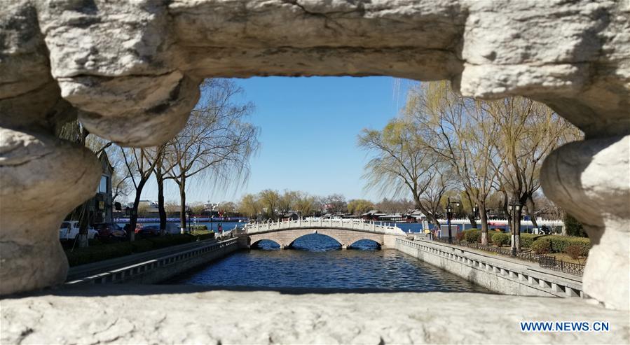 (BeijingCandid)CHINA-BEIJING-BEIJING SYMBOL (CN)