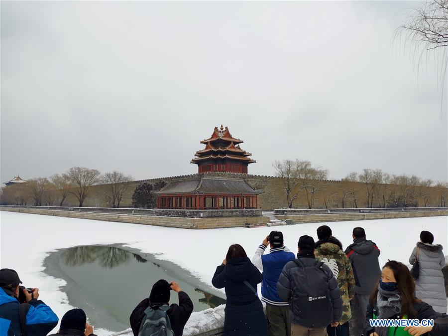 (BeijingCandid)CHINA-BEIJING-BEIJING SYMBOL (CN)