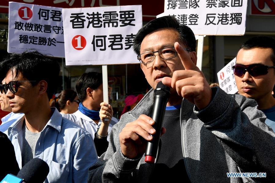 CHINA-HONG KONG-JUNIUS HO-CITIZENS-SUPPORT (CN)