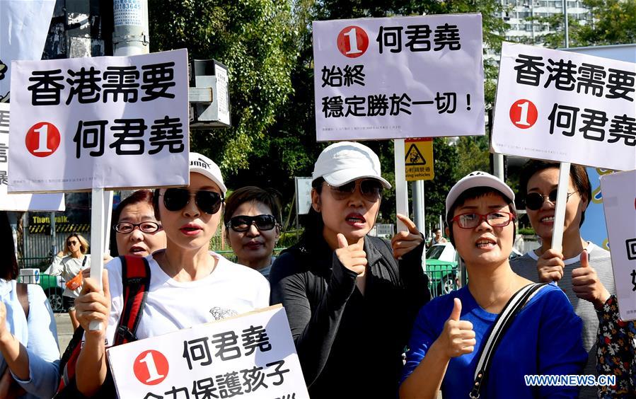 CHINA-HONG KONG-JUNIUS HO-CITIZENS-SUPPORT (CN)