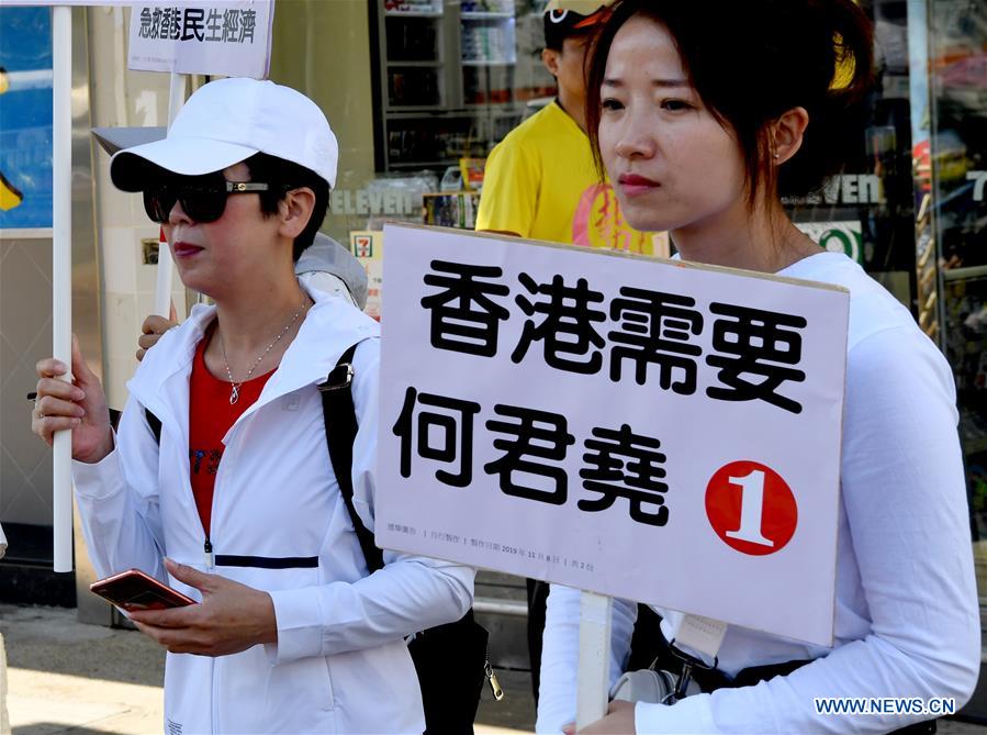 CHINA-HONG KONG-JUNIUS HO-CITIZENS-SUPPORT (CN)