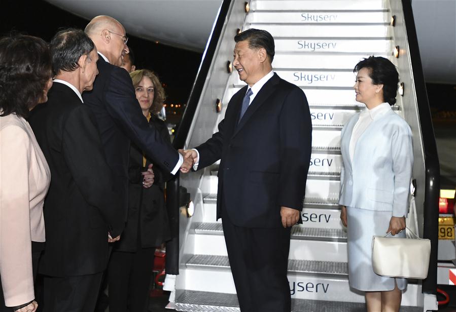 Chinese President Arrives in Greece for State Visit