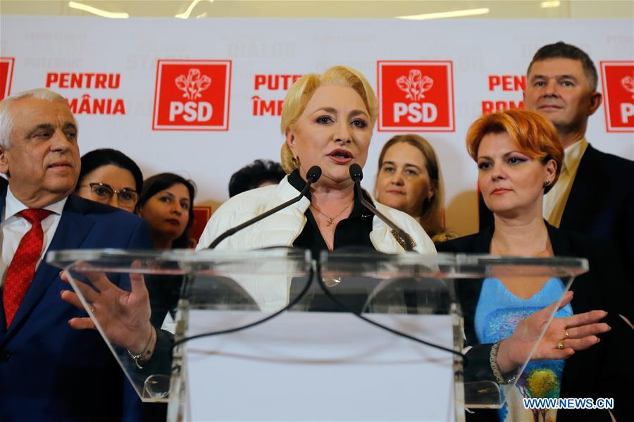 ROMANIA-BUCHAREST-PRESIDENTIAL ELECTIONS