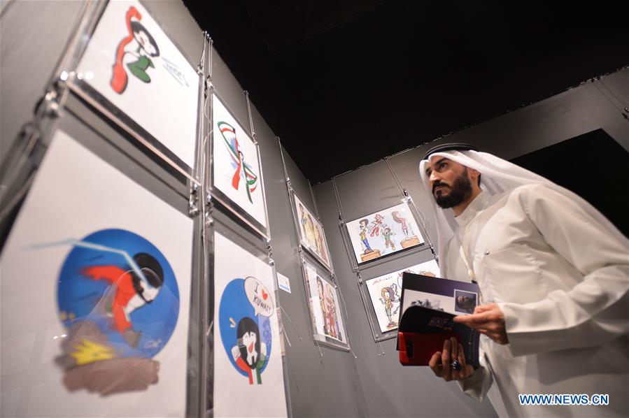 KUWAIT-KUWAIT CITY-CARICATURE EXHIBITION