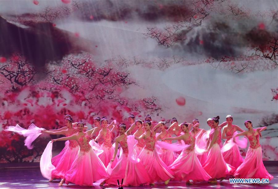 CHINA-ANHUI-INTERNATIONAL CULTURE AND TOURISM FESTIVAL (CN)