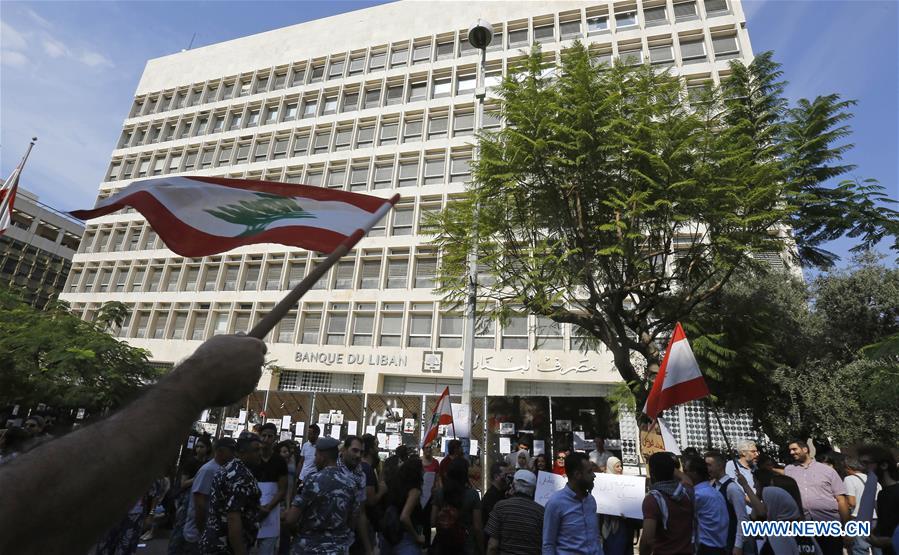 LEBANON-BEIRUT-CENTRAL BANK GOVERNOR-PRESS CONFERENCE