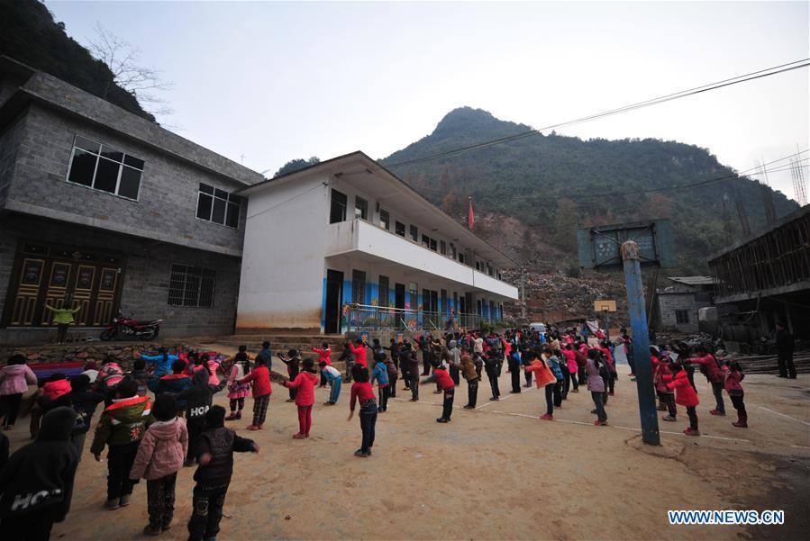 CHINA-GUANGXI-POVERTY ALLEVIATION WORK-EDUCATION (CN)