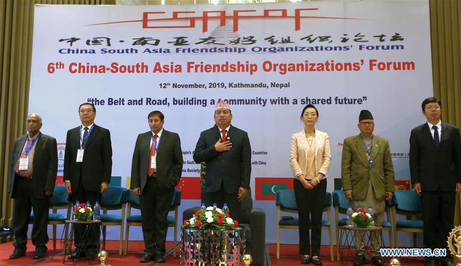 NEPAL-KATHMANDU-CHINA-SOUTH ASIA-FRIENDSHIP ORGANIZATIONS' FORUM