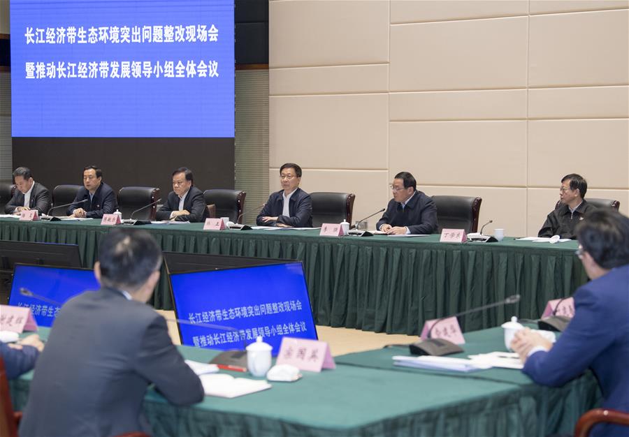 CHINA-ANHUI-HAN ZHENG-YANGTZE RIVER ECONOMIC BELT (CN)