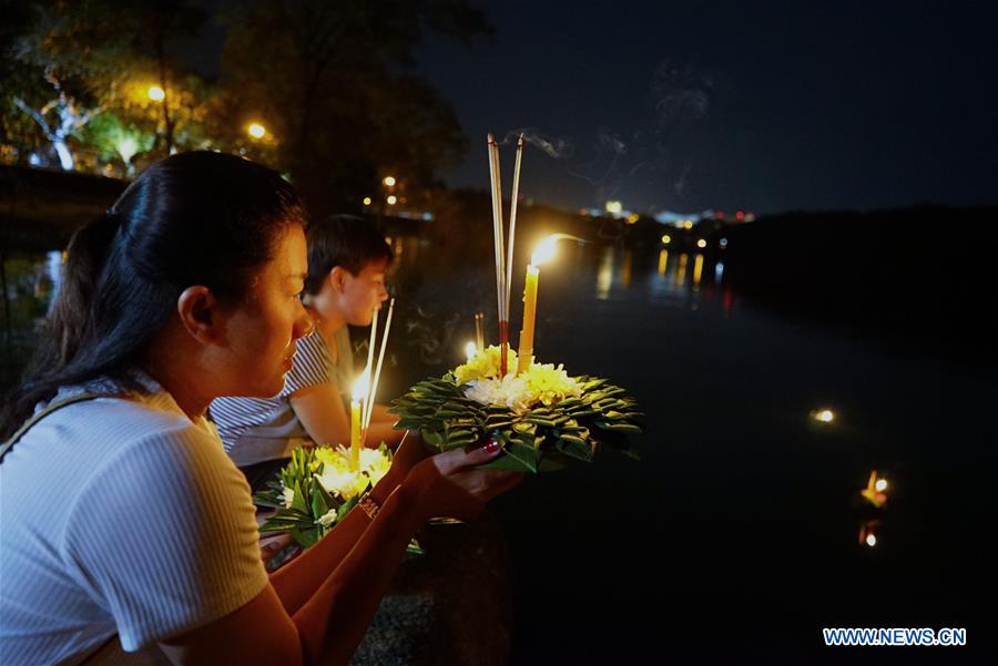 BRUNEI-BANDAR SERI BEGAWAN-THAILAND-WATER LANTERN