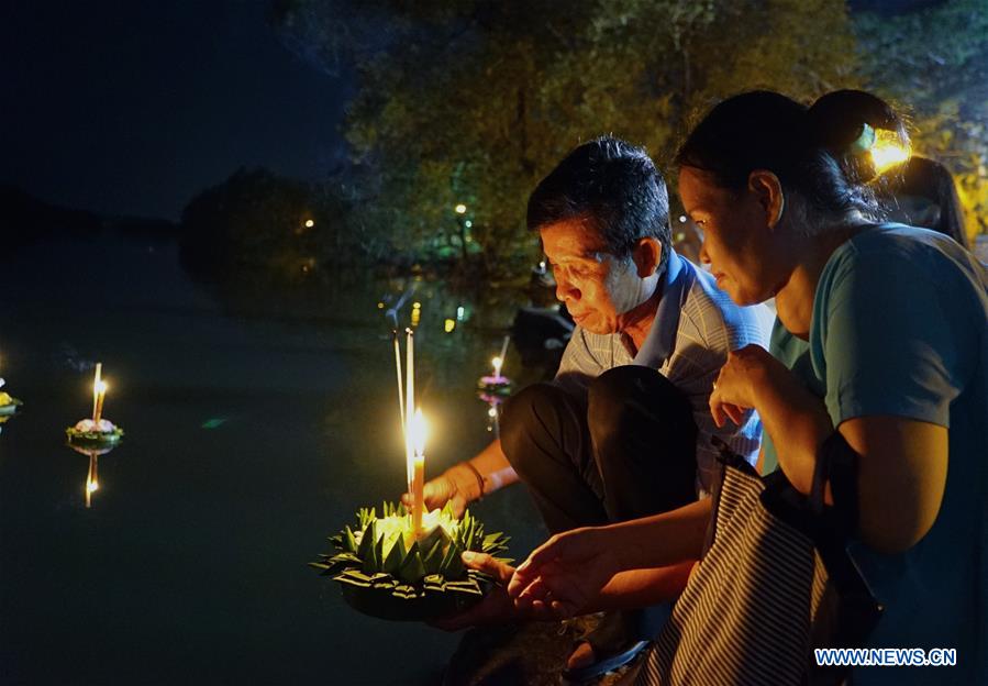 BRUNEI-BANDAR SERI BEGAWAN-THAILAND-WATER LANTERN