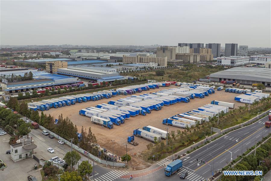 CHINA-SHANGHAI-ONLINE SHOPPING-EXPRESS DELIVERY (CN)