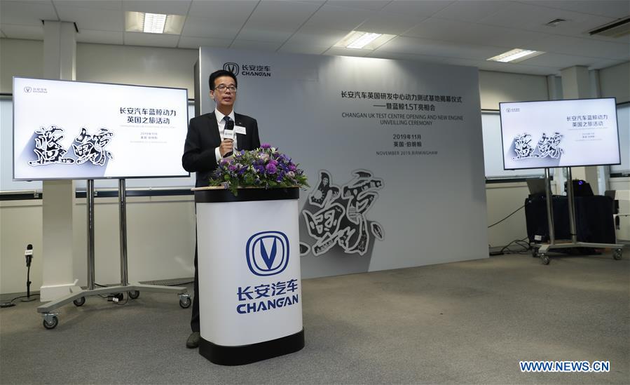 BRITAIN-BIRMINGHAM-CHANGAN-TEST CENTER OPENING