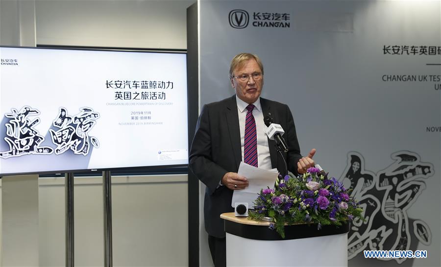 BRITAIN-BIRMINGHAM-CHANGAN-TEST CENTER OPENING