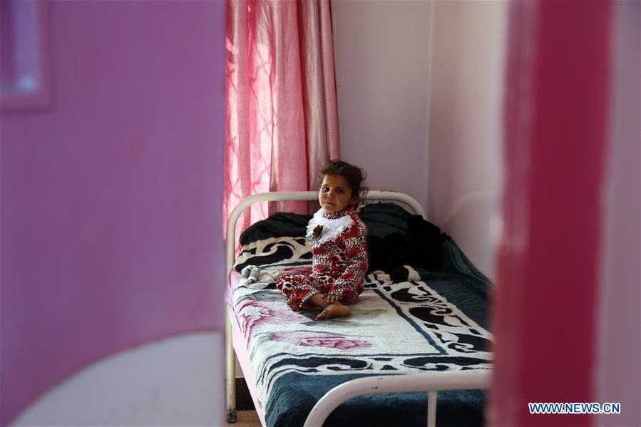 YEMEN-SANAA-HEALTH EMERGENCY-EPIDEMICS