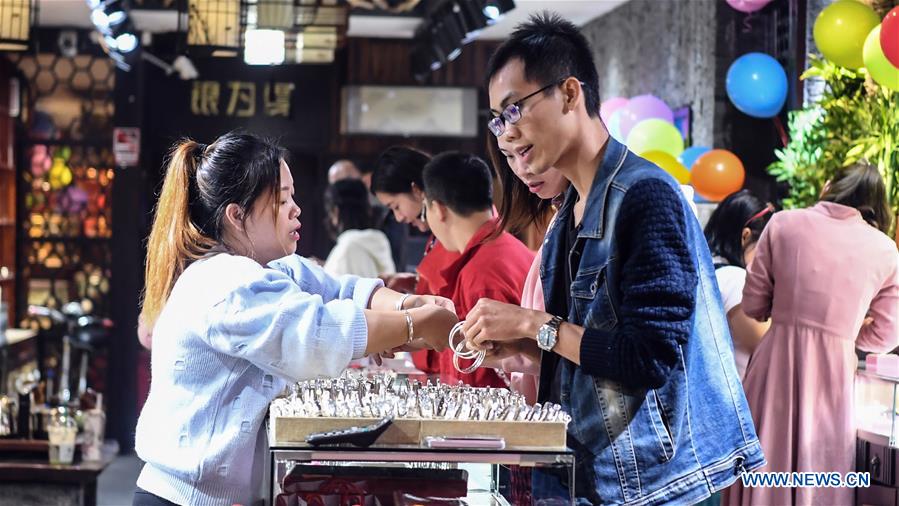 CHINA-GUANGXI-YANGSHUO-NIGHT ECONOMY (CN)