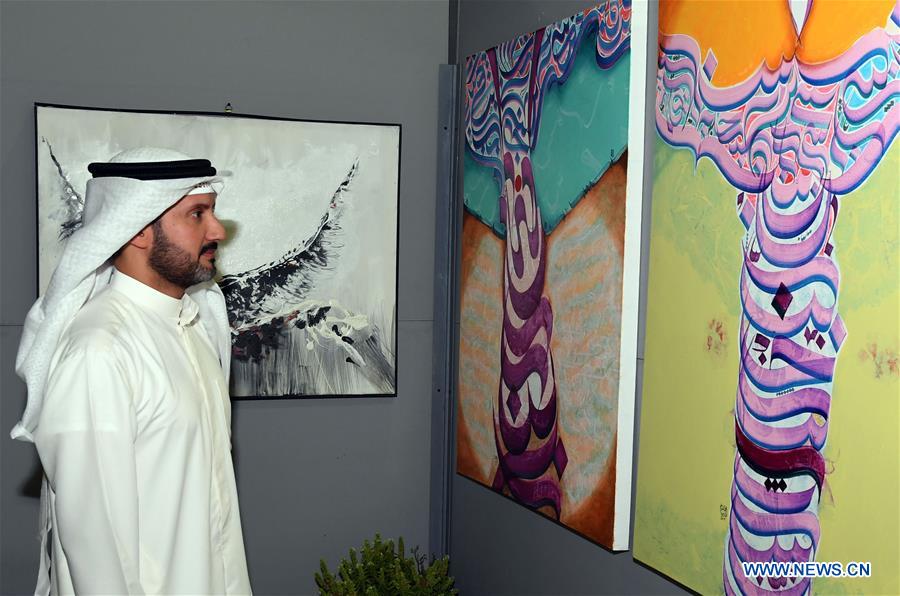 KUWAIT-KUWAIT CITY-PLASTIC ARTS EXHIBITION