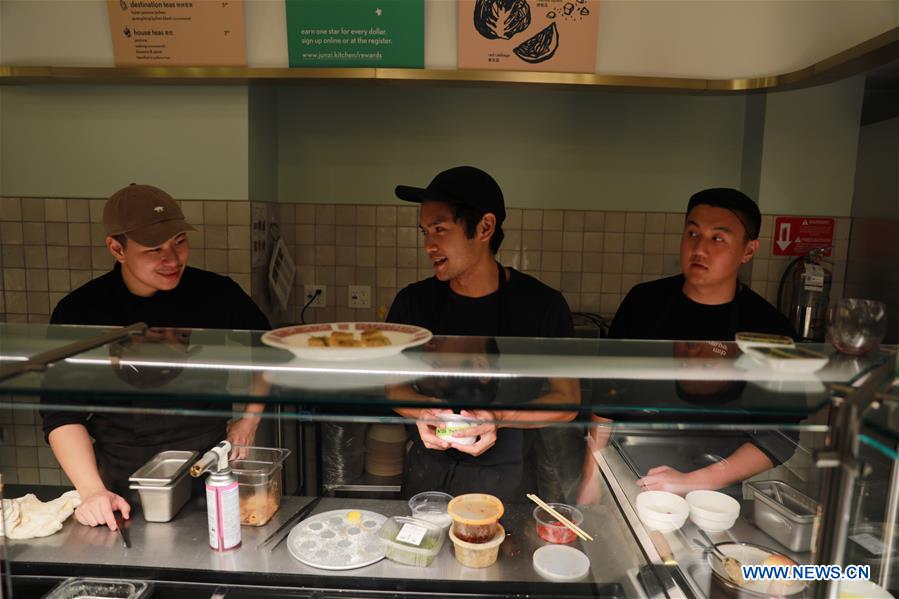 U.S.-NEW YORK-CHINESE RESTAURANT-NIXON IN CHINA-BANQUET