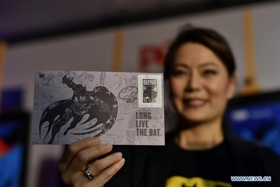 MALAYSIA-KUALA LUMPUR-BATMAN-STAMPS