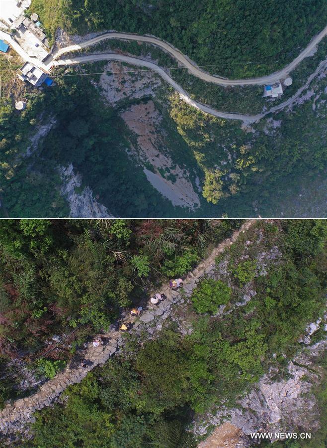 Roads Built in Remote Mountains in Dahua County to Alleviate Poverty