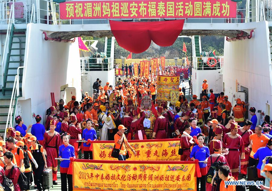 CHINA-FUJIAN-MAZU-THAILAND (CN)