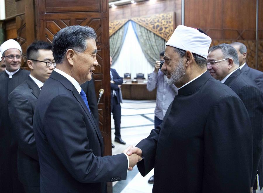 EGYPT-CHINA-WANG YANG-VISIT