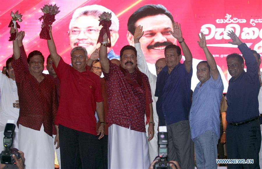 SRI LANKA-COLOMBO-PRESIDENCIAL ELECTION -FINAL RALLY