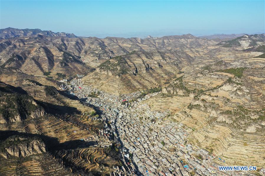 CHINA-HEBEI-TAIHANG MOUNTAIN-TERRACED LANDS (CN)