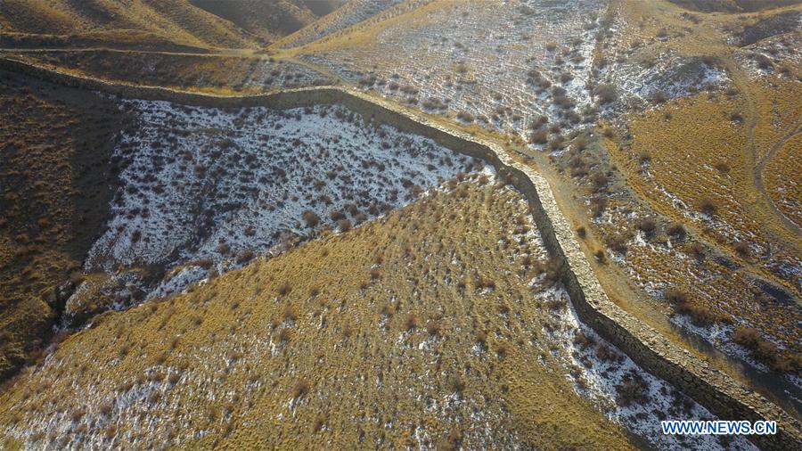 CHINA-INNER MONGOLIA-GUYANG-GREAT WALL (CN)