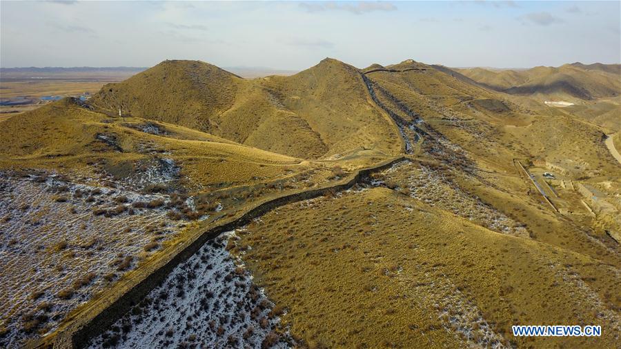 CHINA-INNER MONGOLIA-GUYANG-GREAT WALL (CN)