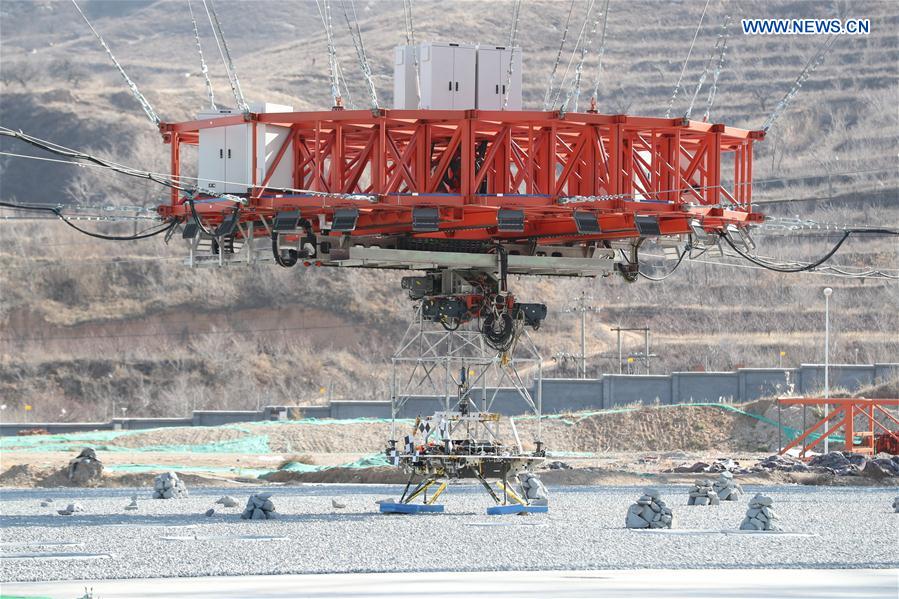 (EyesonSci)CHINA-HEBEI-EXPERIMENT FOR LANDING ON MARS (CN) 
