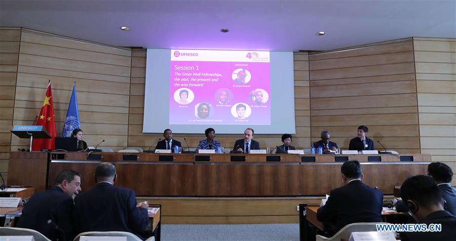 FRANCE-PARIS-UNESCO-CHINA-GREAT WALL FELLOWSHIPS PROGRAM 