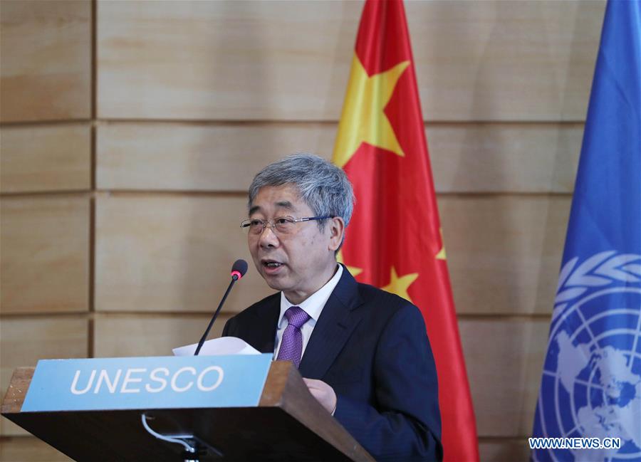 FRANCE-PARIS-UNESCO-CHINA-GREAT WALL FELLOWSHIPS PROGRAM 