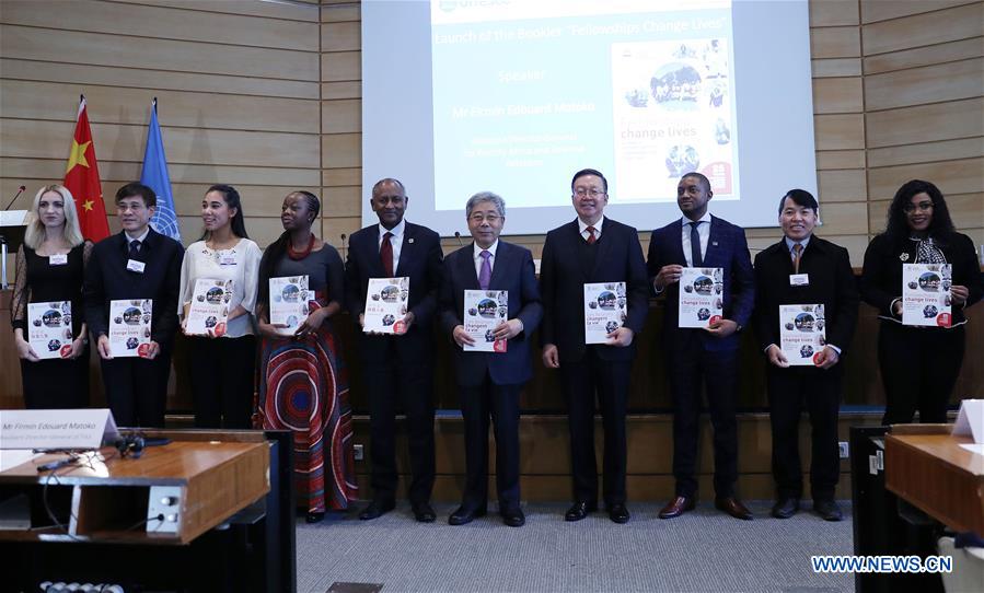 FRANCE-PARIS-UNESCO-CHINA-GREAT WALL FELLOWSHIPS PROGRAM 