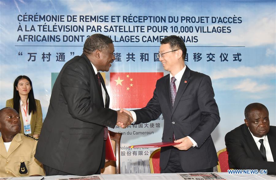 CAMEROON-CHINA-SATELLITE TELEVISION PROJECT
