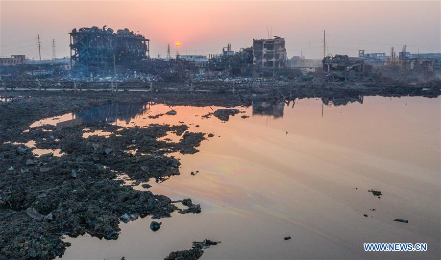 CHINA-JIANGSU-XIANGSHUI-CHEMICAL PLANT BLAST-CAUSE (CN)