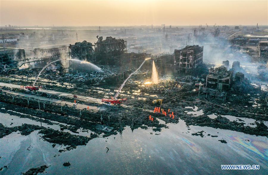 CHINA-JIANGSU-XIANGSHUI-CHEMICAL PLANT BLAST-CAUSE (CN)